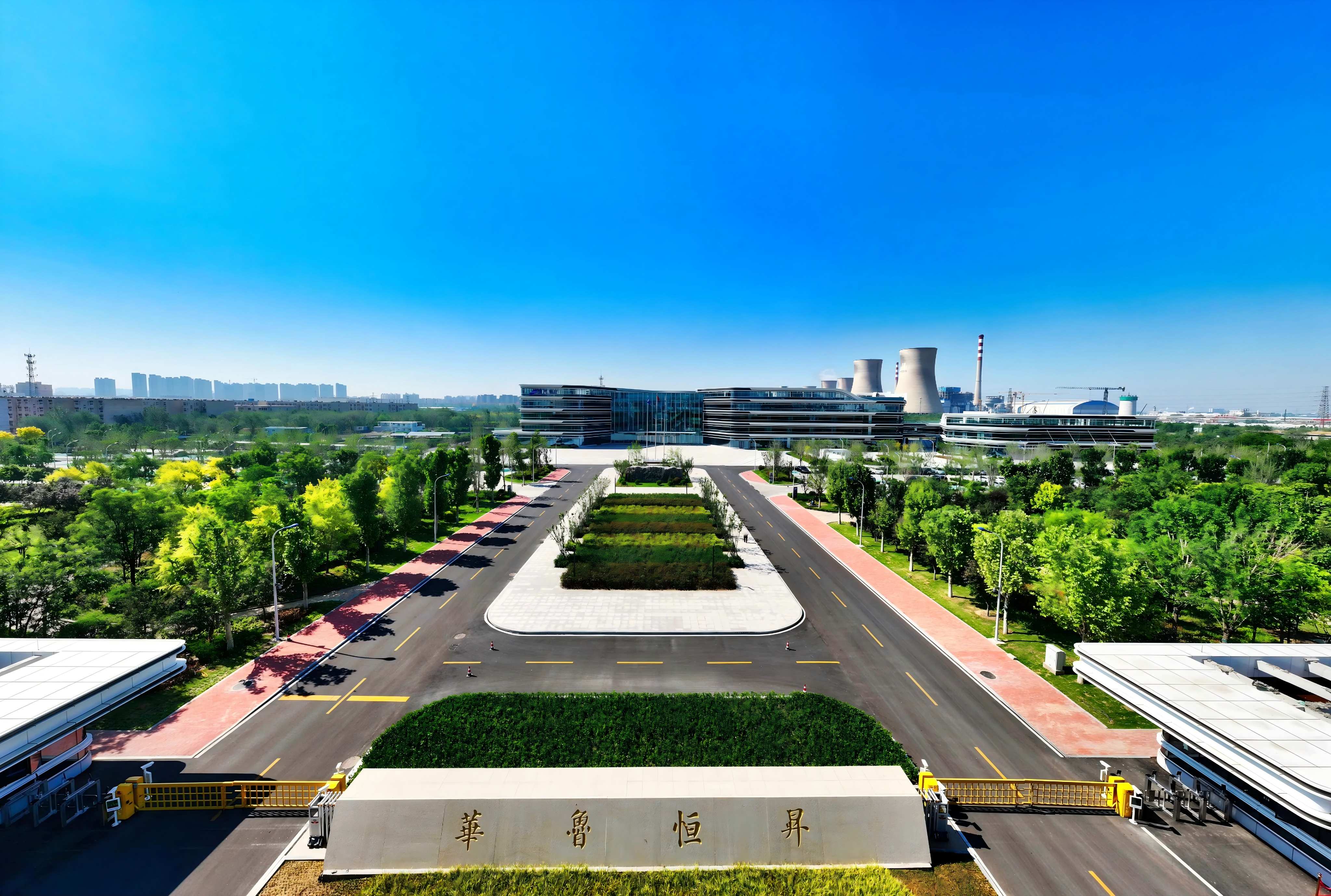 恒升化工导图-研发园-1M 恒升化工导图-研发园-1M.jpg