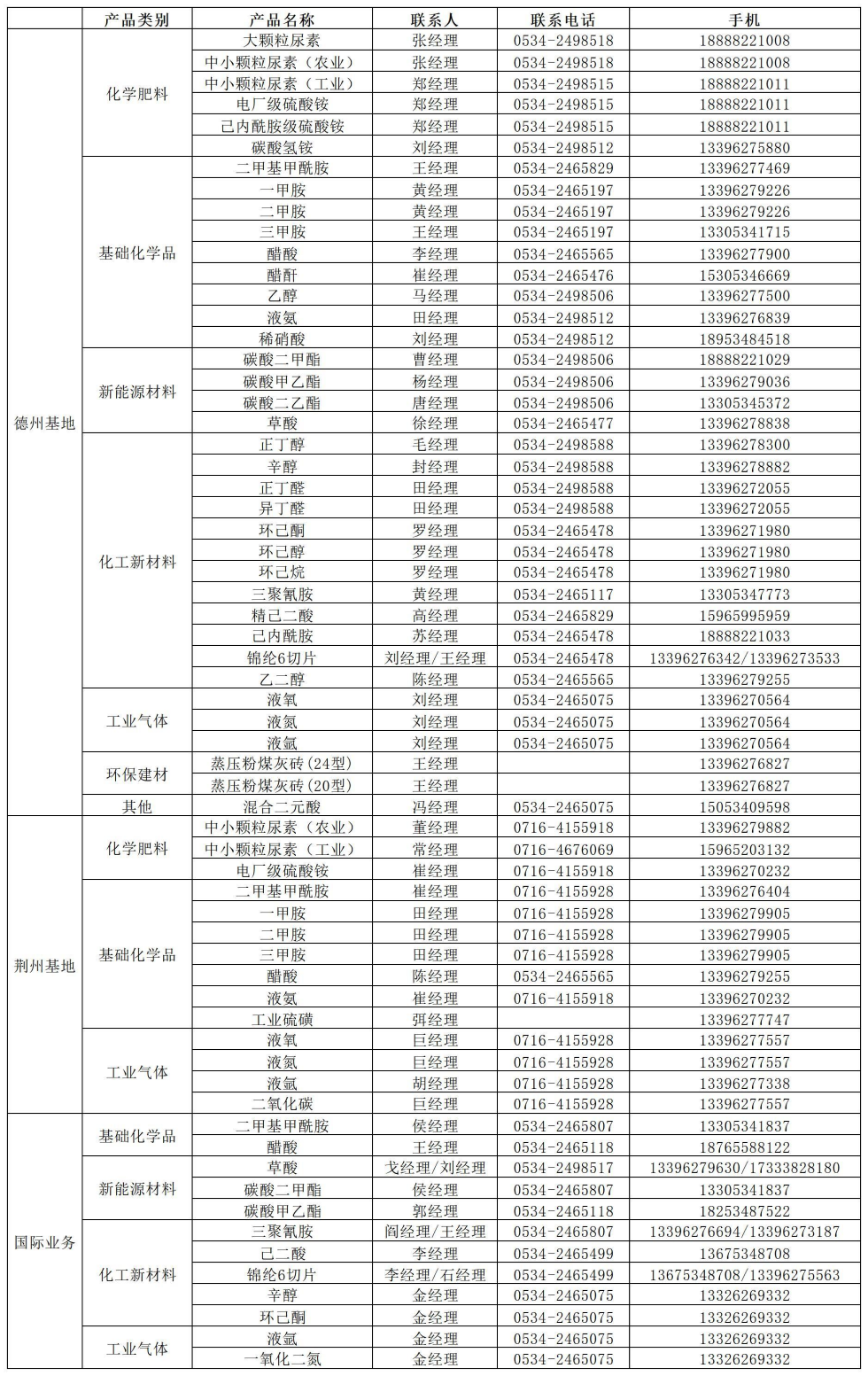 位图.png