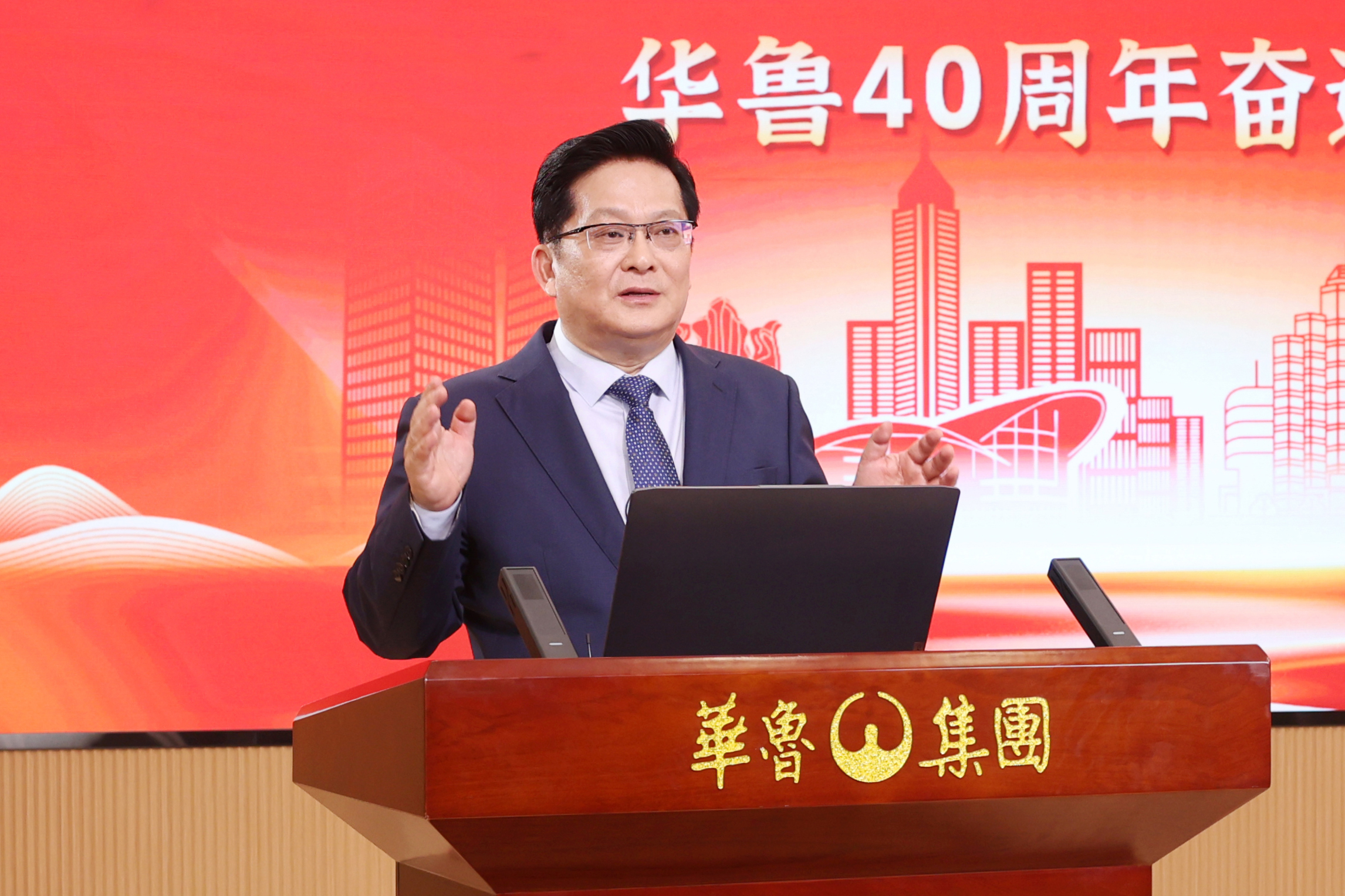 1.董事长_副本 1.董事长_副本.jpg