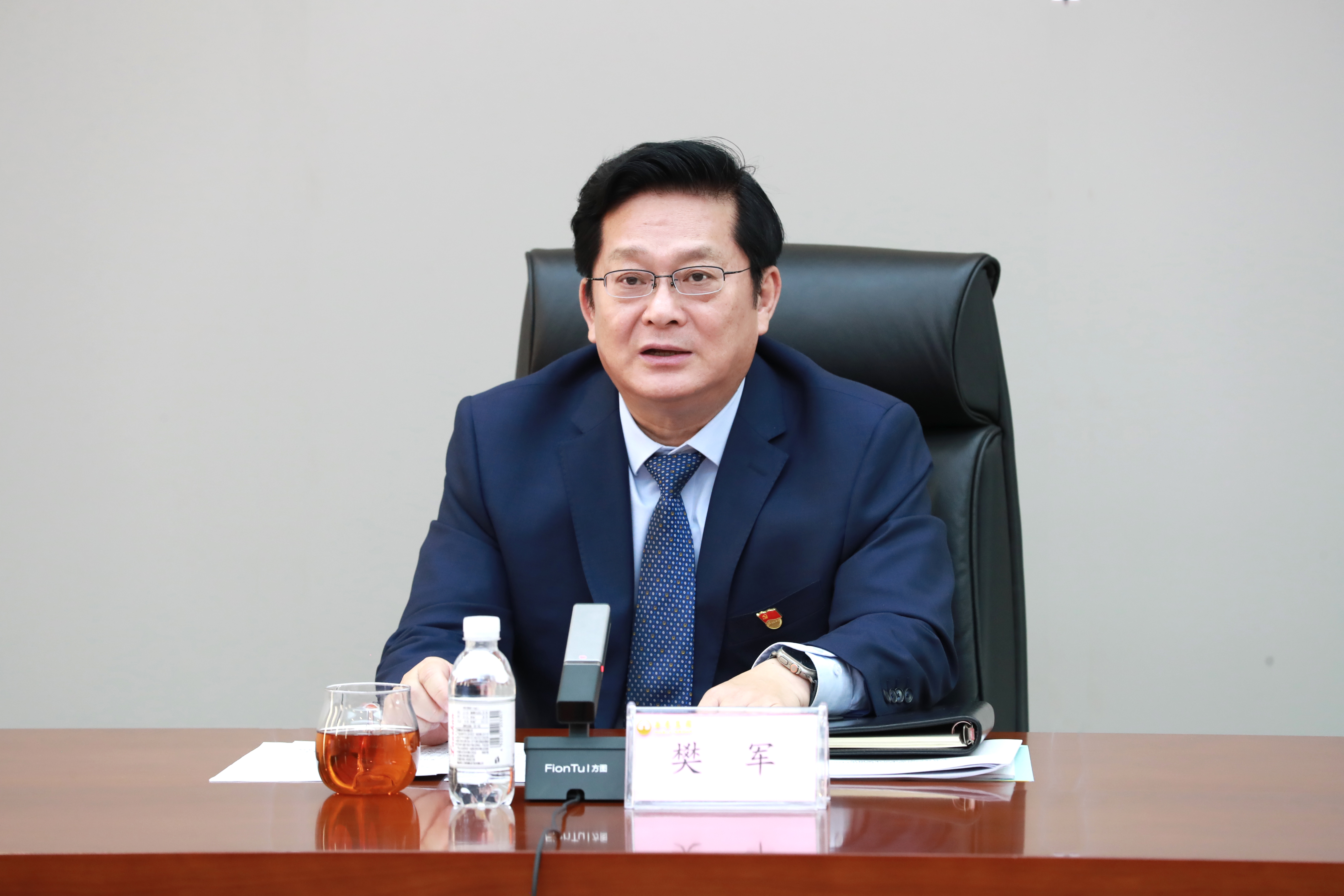 董事长 董事长.jpg